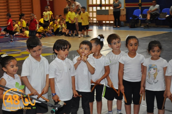 rawdat freeer jamhary3 (80).JPG